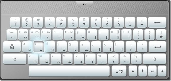 Keyboard using Korean mapping.